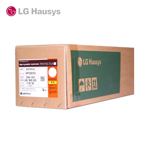 [LG Hausys] 솔벤트 PVC 투명 (SPC031G) 150cm (50M)